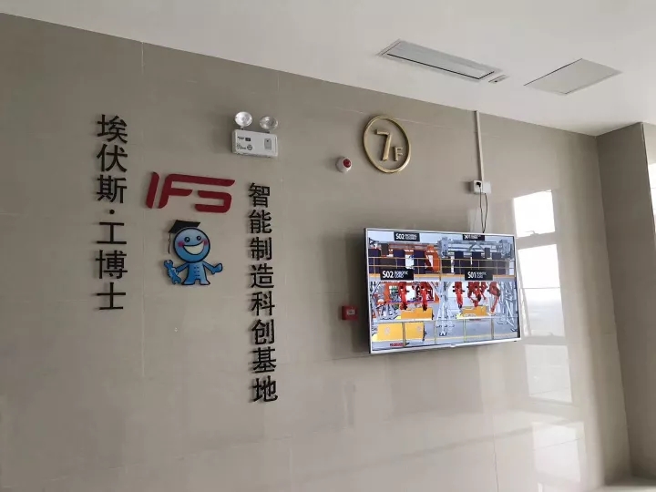 12月份KUKA工業(yè)機(jī)器人培訓(xùn)班重磅推出(12.22-12.2