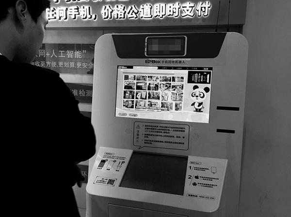 機(jī)器人早報:智能機(jī)器人資本市場風(fēng)云再起 機(jī)器人早報:智能機(jī)器人資本市場風(fēng)云再起